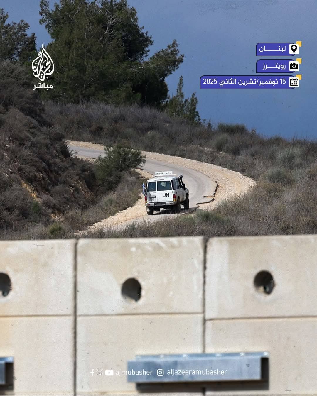 بدأ الجيش الإسرائيلي تشييد جدار إسمنتي داخل الأراضي اللبنانية