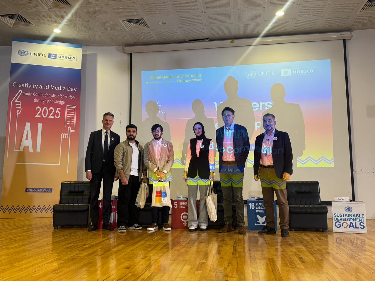 من الإعلام إلى الإبداع: اليونسكو في يوم شبابي