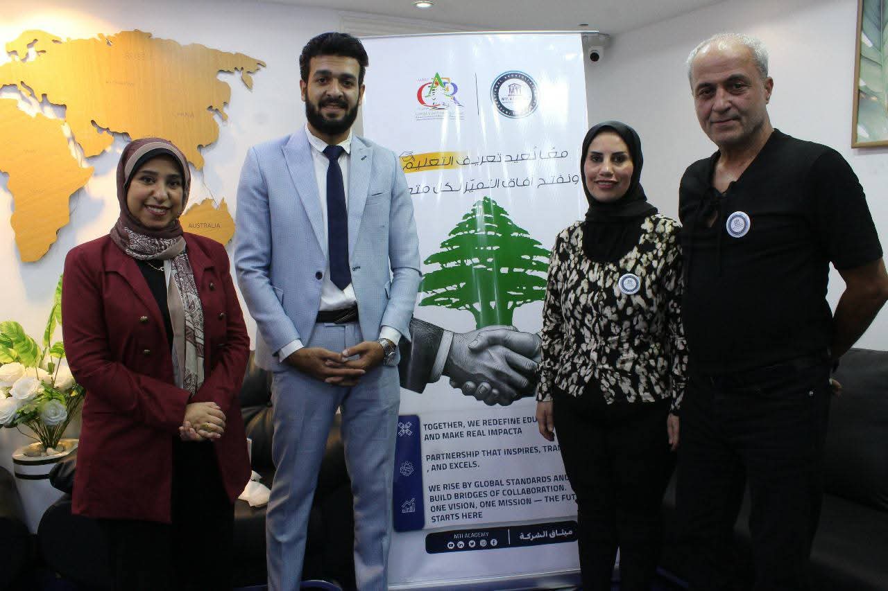 مشاركة الدكتورة ريما يونس في افتتاح مؤتمر منتسوري الدولي بمصر بنسخته السابعة