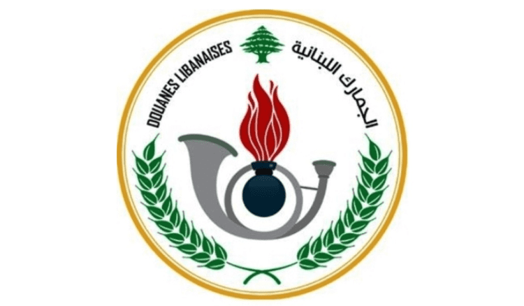 جمارك – صيدا ضبطت بعد عملية رصد كمية من الأدوية المهربة في داخل شقة  