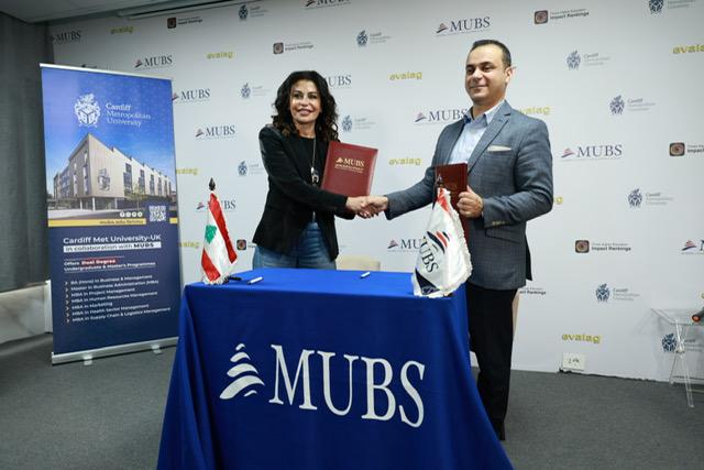 توقيع مذكرة تفاهم بين جامعة MUBS    وجمعية بيروت ماراثون
