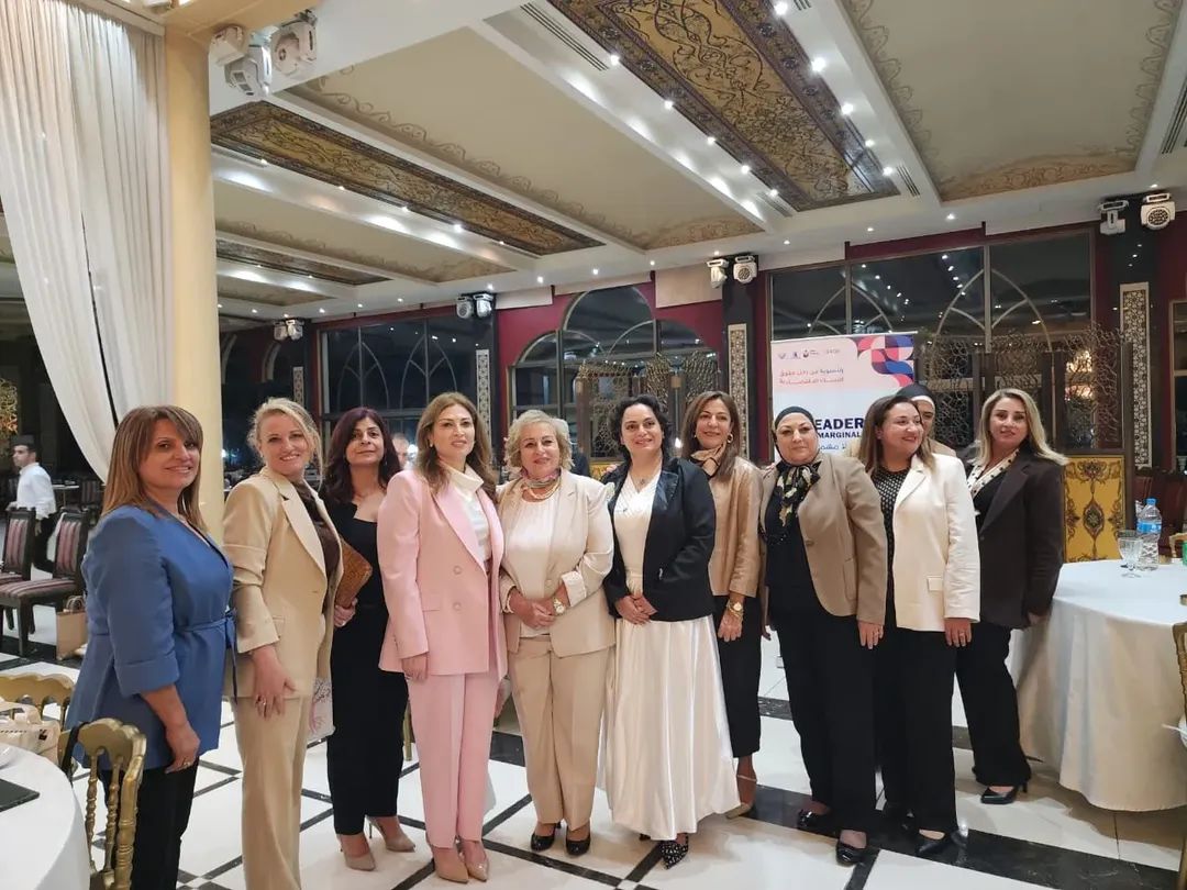 الهيئة اللبنانية لمناهضة العنف ضد المرأة 