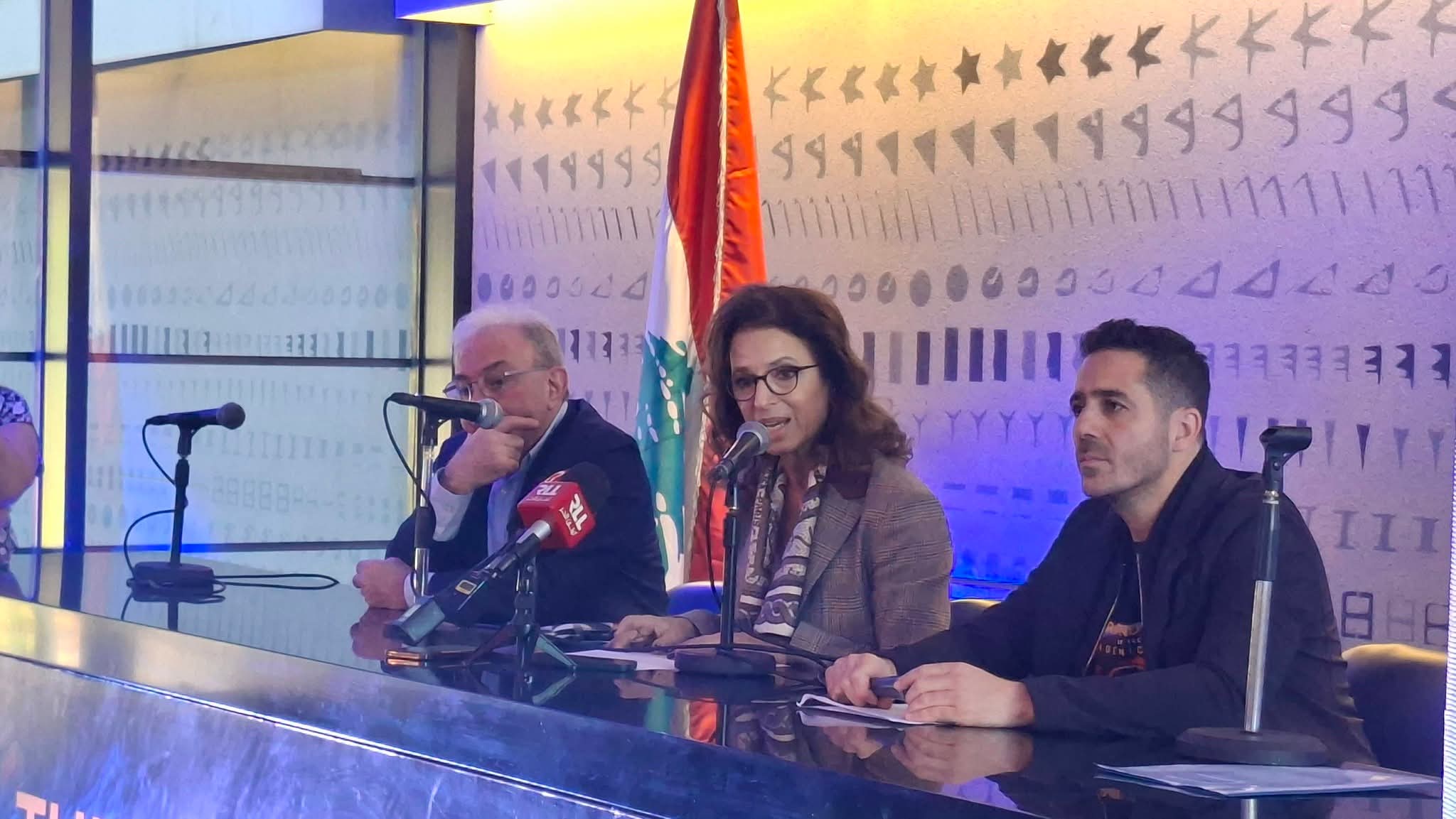 إطلاق المسار السياحي الفينيقي من جبيل