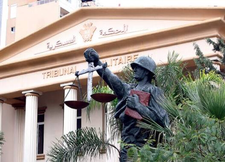 المحكمة العسكرية تحدد الثلاثاء المقبل موعداً لبدء محاكمة فضل شاكر