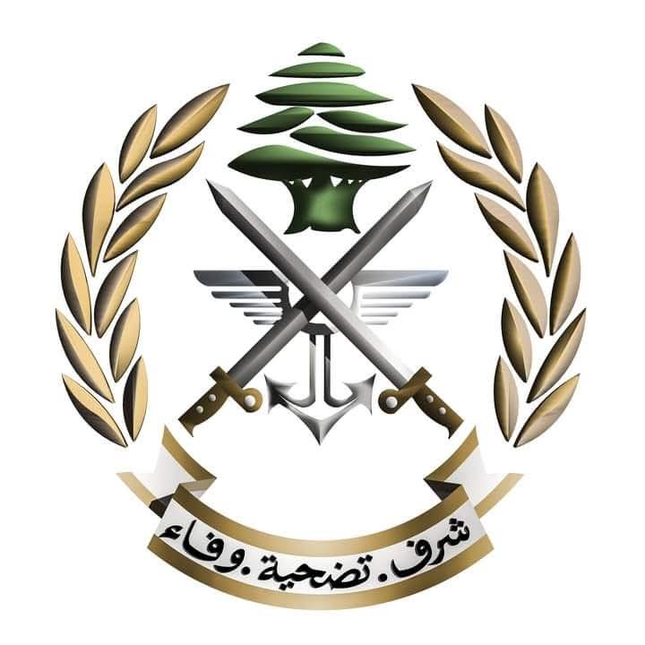 رسميًا... "الجيش" يعلن توقيف #نوح_زعيتر