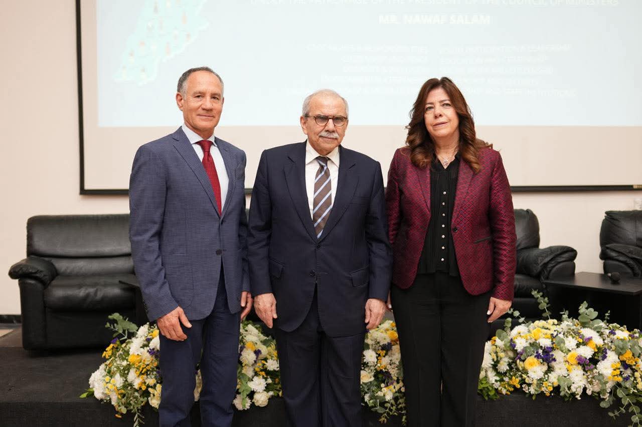 نظمته وزارة الشباب والرياضة واليونيسيف بمشاركة 300 شابة وشاب من الجامعات اللبنانية