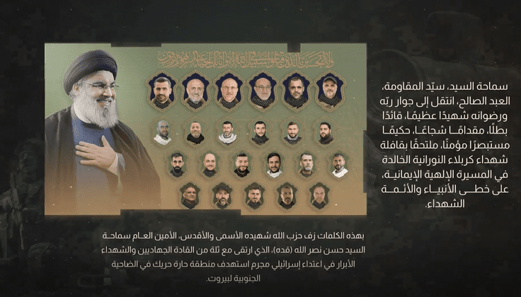 يوميات معركة أولي البأس 2024.. اليوم السادس