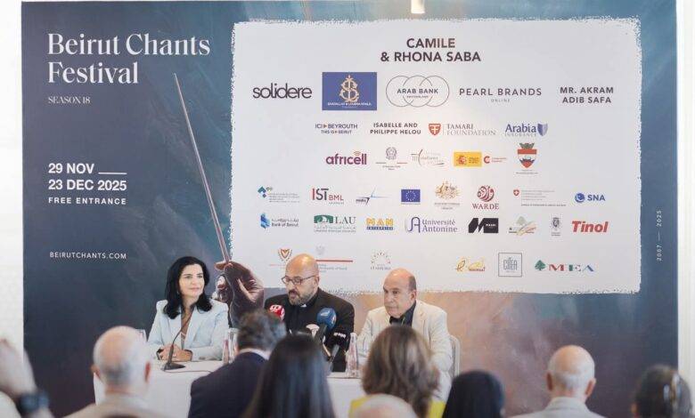 بيروت ترنم تعود من جديد لتضيء الفرح والأمل