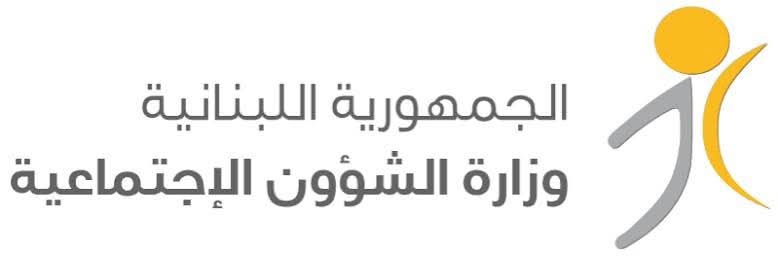 بطاقة الشؤون الاجتماعية "أمان": 