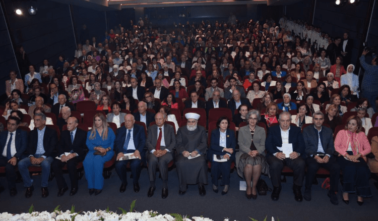 الجمعية الخيرية النسائية - دار اليتيمة الإسلامية في طرابلس احتفلت بذكرى تأسيسها