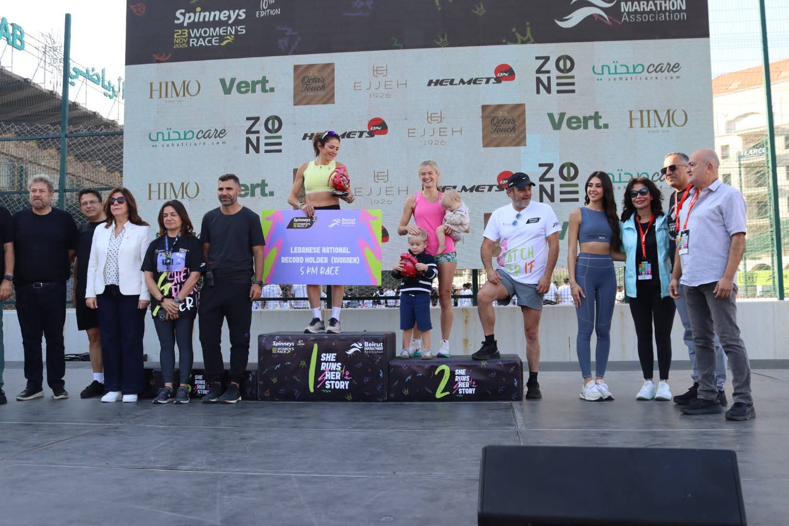 جونية تحتضن 10 آلاف مشارك في سباق السيدات وتُسجّل إنجازات وطنية جديدة