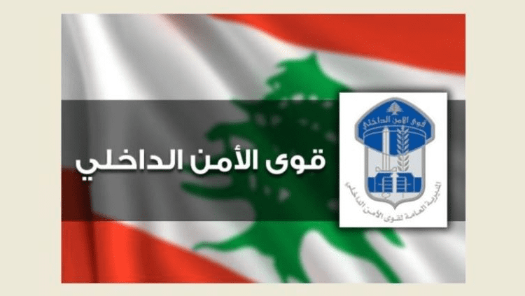 مكتب مكافحة الإرهاب والجرائم الهامة يوقف شخصَين ويصادر أسلحة وآلات للنقش والتحوير داخل مشغل في حارة حريك