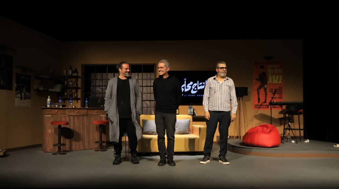 "إنتاج محلي"... مسرحية تعيد مارك قديح بعد 20 عاماً