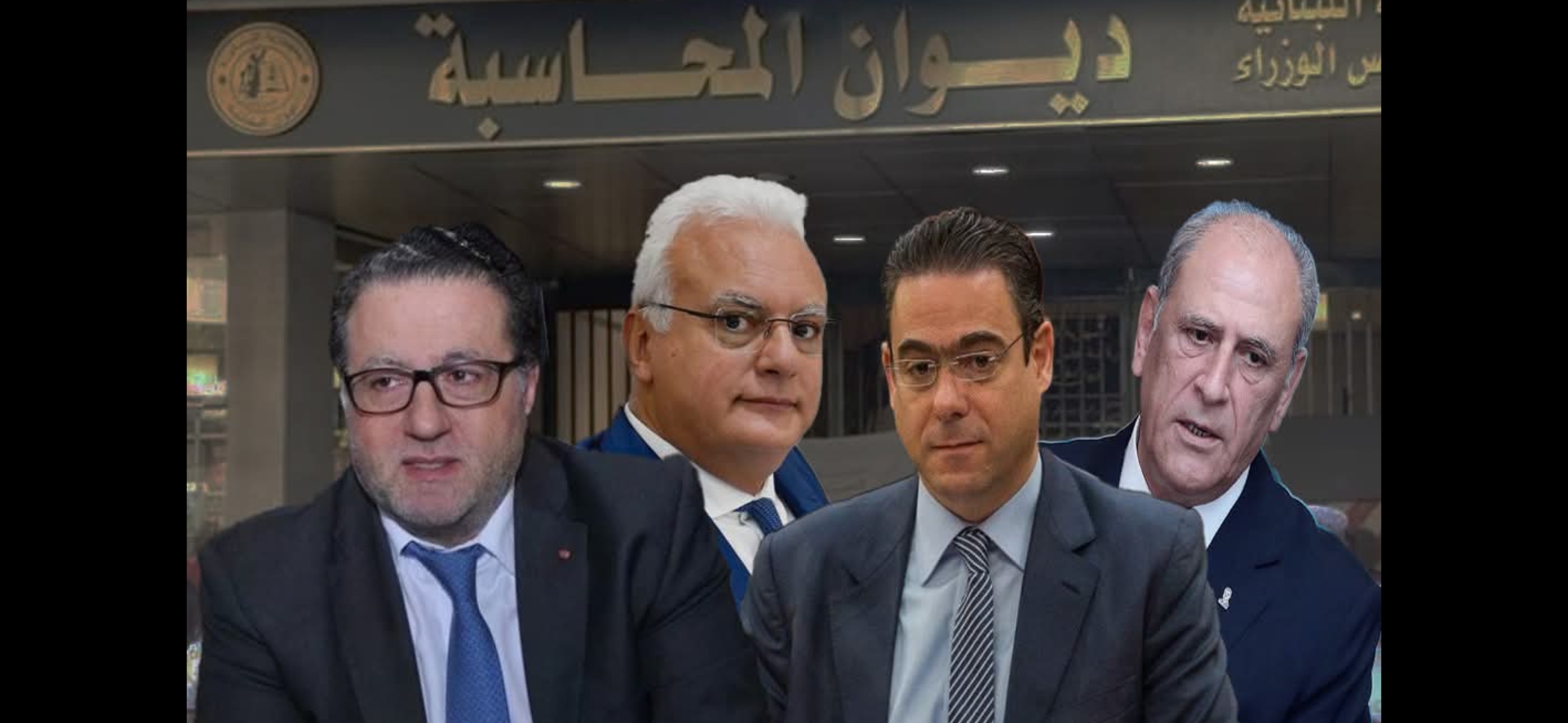 قرارَه القضائيّ