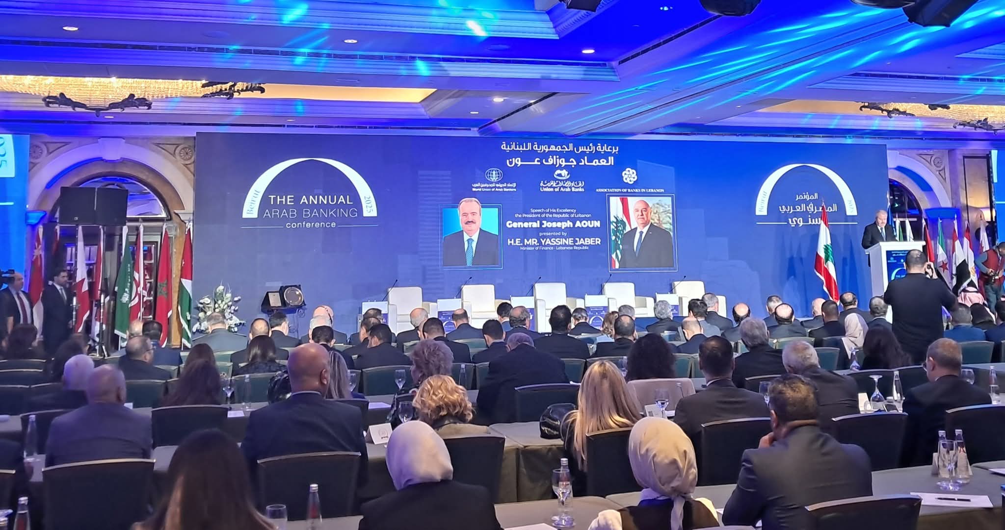 جابر ممثلا الرئيس عون في المؤتمر المصرفي العربي السنوي