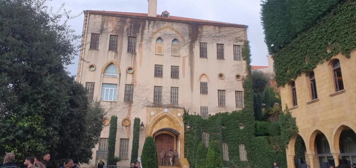 سحب العناصر الأمنية من بيت الوسط