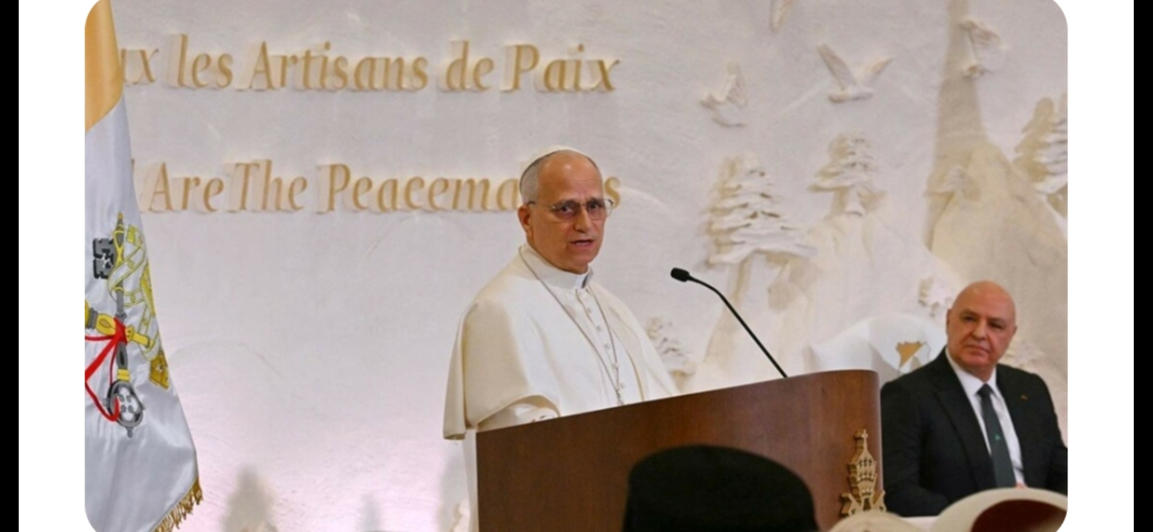 البابا لاوون للبنانيين: أنتم شعب لا يستسلم.