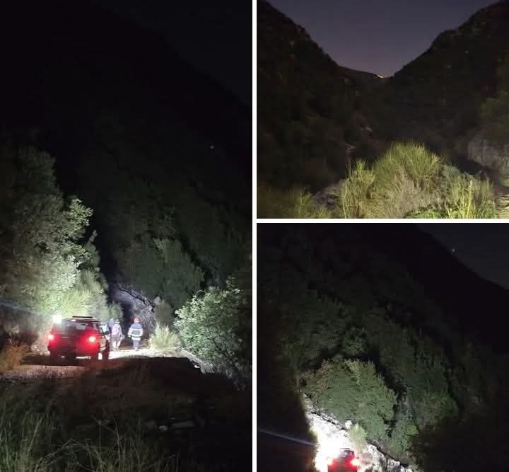 إنقاذ ثلاثة مواطنين ضلّوا طريقهم في وادي الصليب – كفردبيان 