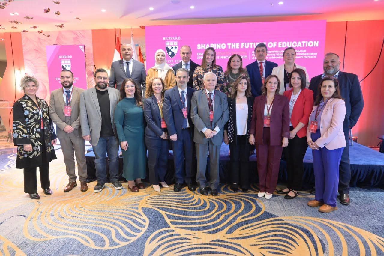 مؤتمر صناعة المستقبل: رؤية جديدة لقيادة التحوّل في التعليم"