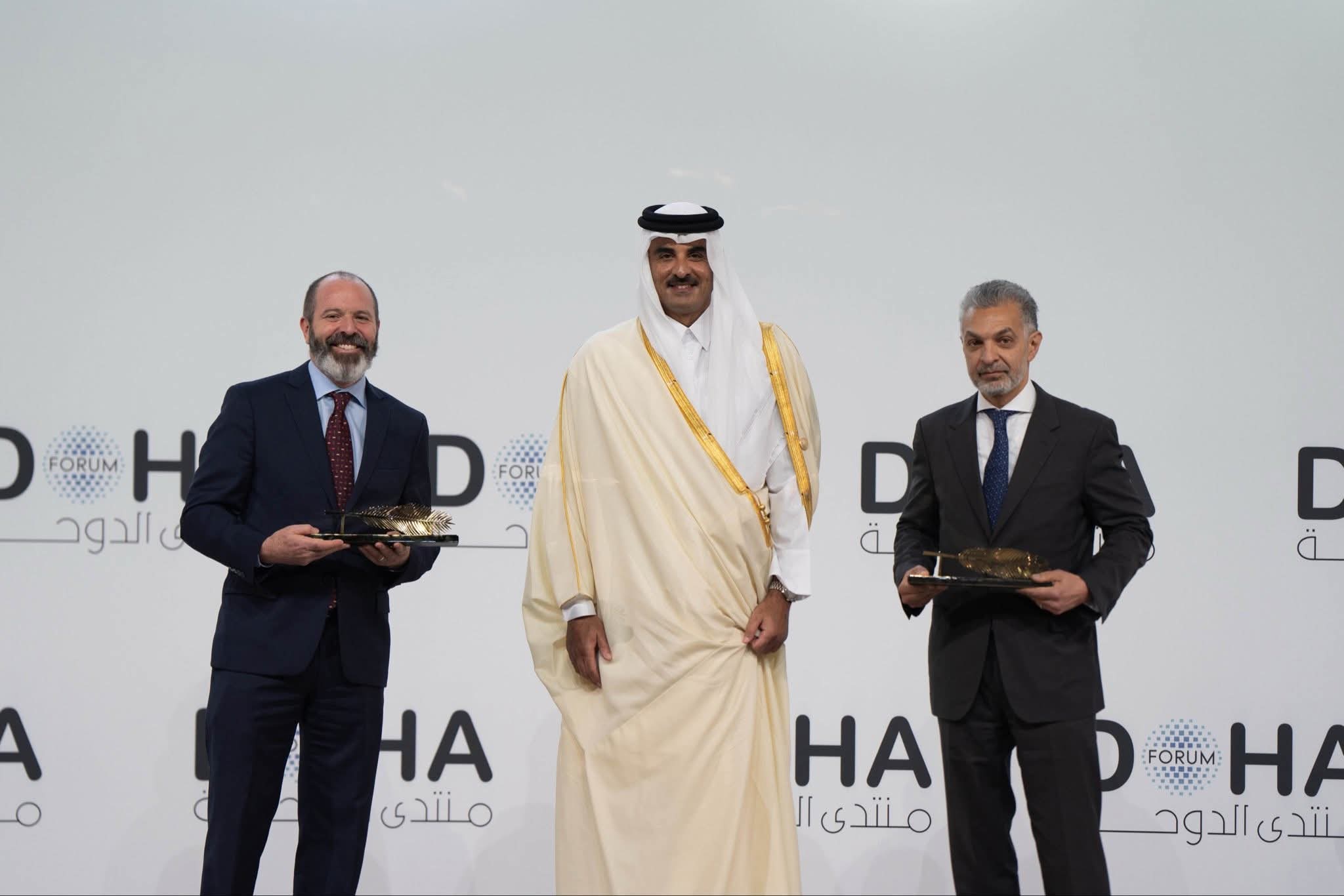 انعقاد منتدى ‎الدوحة 2025 