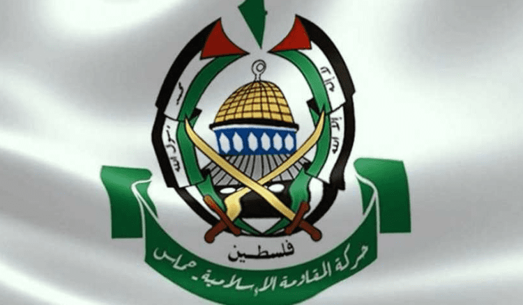 حماس تعلن استعدادها لتسليم سلاحها لسلطة فلسطينية "إذا انتهى الاحتلال"  
