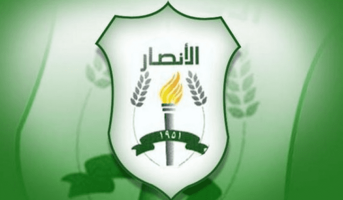 بطولة لبنان: خماسية للانصار في مرمى العهد