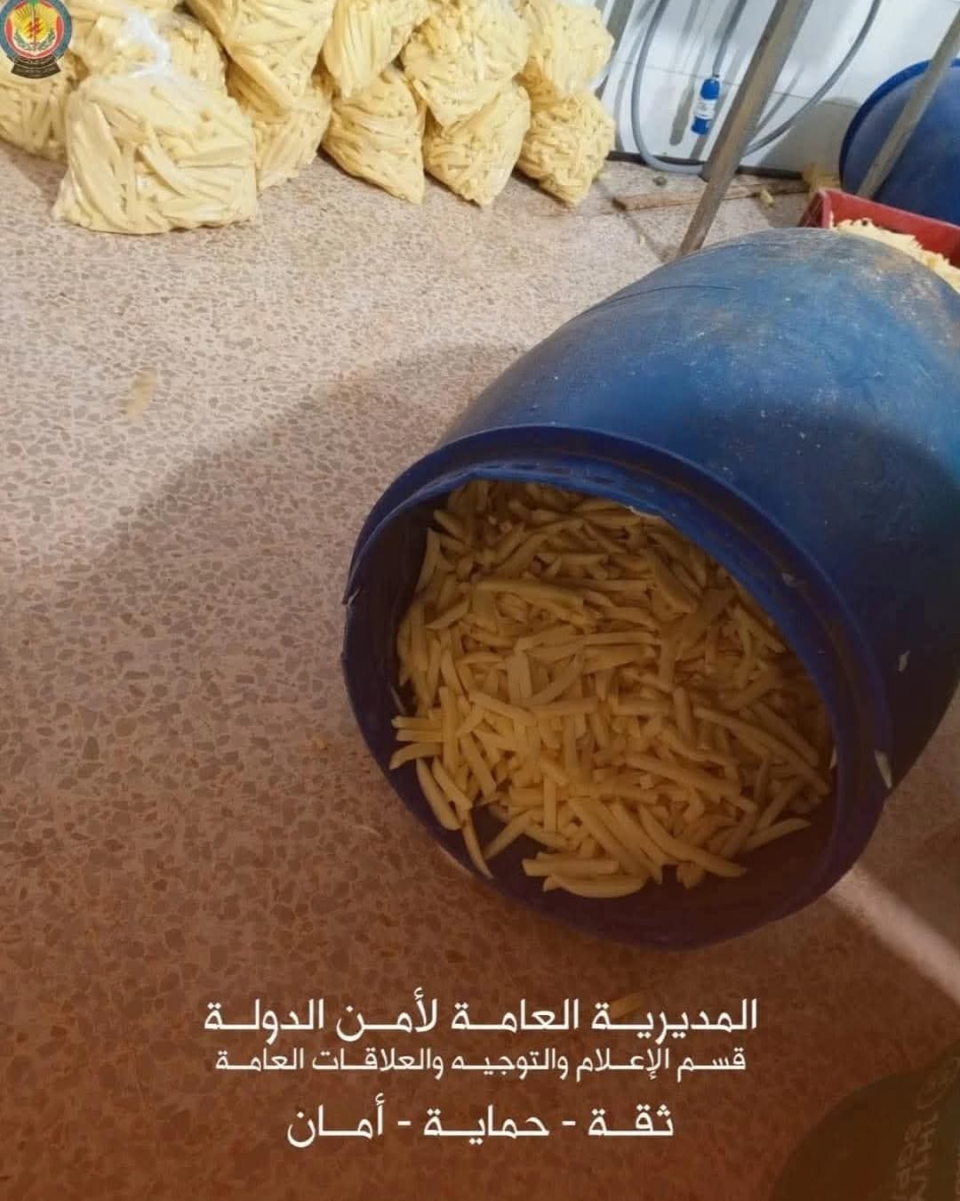 روائح كريهة تفضح الفوضى… أمن الدولة يختم بالشمع الأحمر مستودعًا للبطاطا