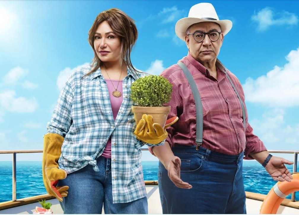 ليلى علوي تنتهي من تصوير فيلم المغامرة الكوميدي "ابن مين فيهم؟"