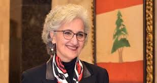 أوضحت وزيرة التربية والتعليم العالي ​ريما كرامي​، 