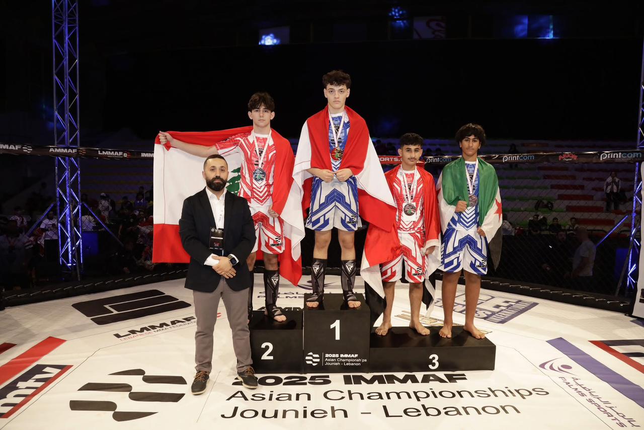 بطولة آسيا للـ"MMA" لبنان بطلاً للقارة الأكبر في 4 فئات عمرية وتهنئة من اتحاد وطن الأرز على الانجاز المحقق