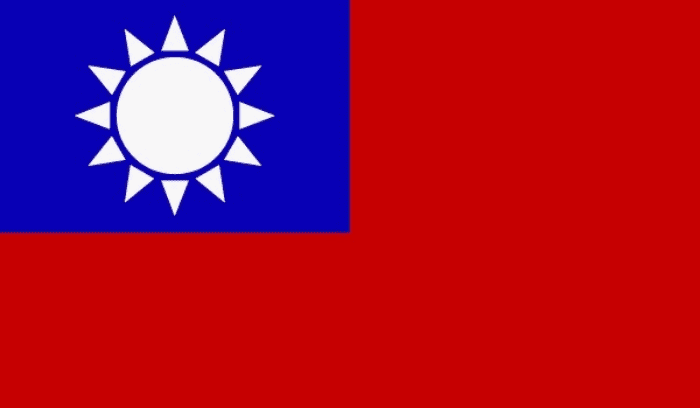 "رويترز": نائب وزير خارجية تايوان زار إسرائيل سرّا