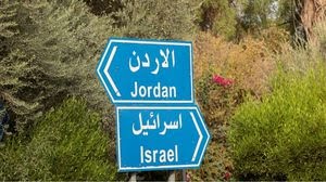 إسرائيل" لن تزود الأردن بـ 50 مليون متر مكعب من المياه متفق عليها
