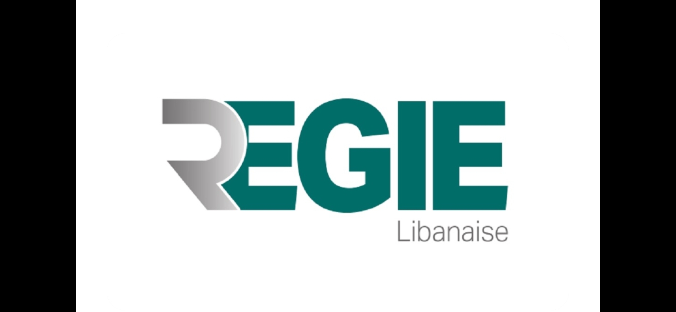 الريجي” تطرح في السوق كمية إضافية من المعسّل