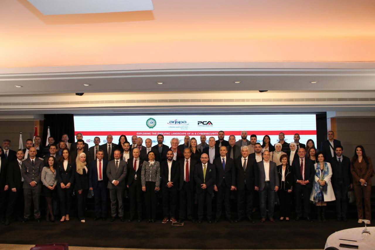 مؤتمر "Arispa": لبنان يجدد دوره كجسر تواصل عربي ومنصة للابتكار الرقمي