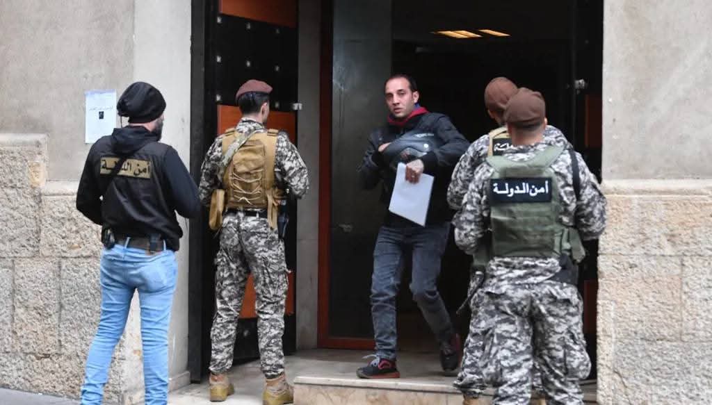 نفّذت المديريّة العامة لأمن الدولة في لبنان، عملية دهم لبلدية بيروت.