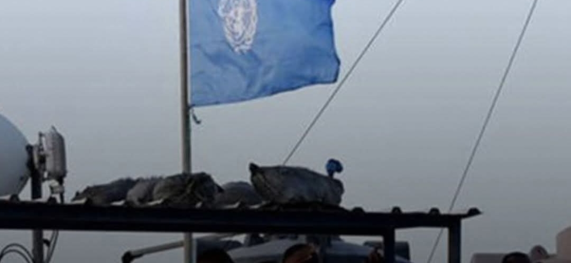 صدر عن قوة الأمم المتحدة المؤقتة في لبنان (اليونيفيل)