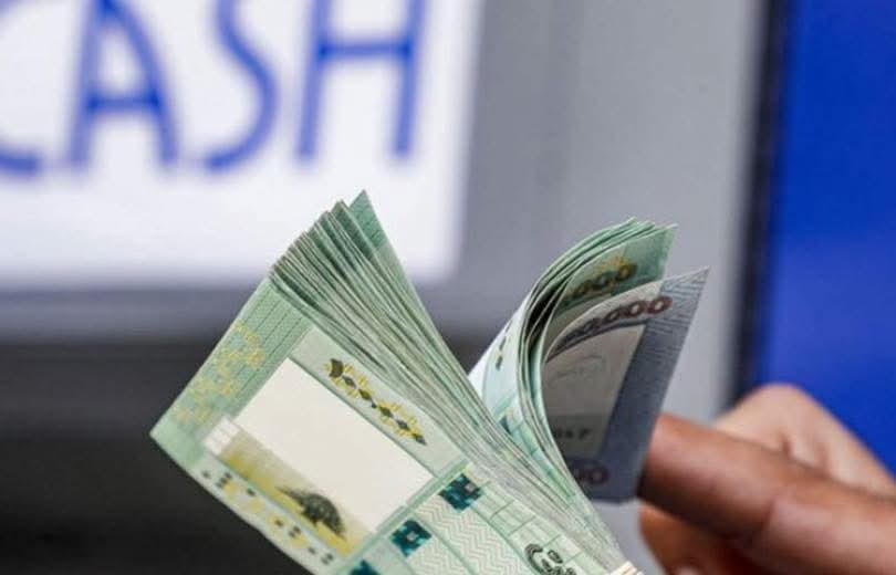 للعسكريين والمتقاعدين.. "قبضة" قريبة!