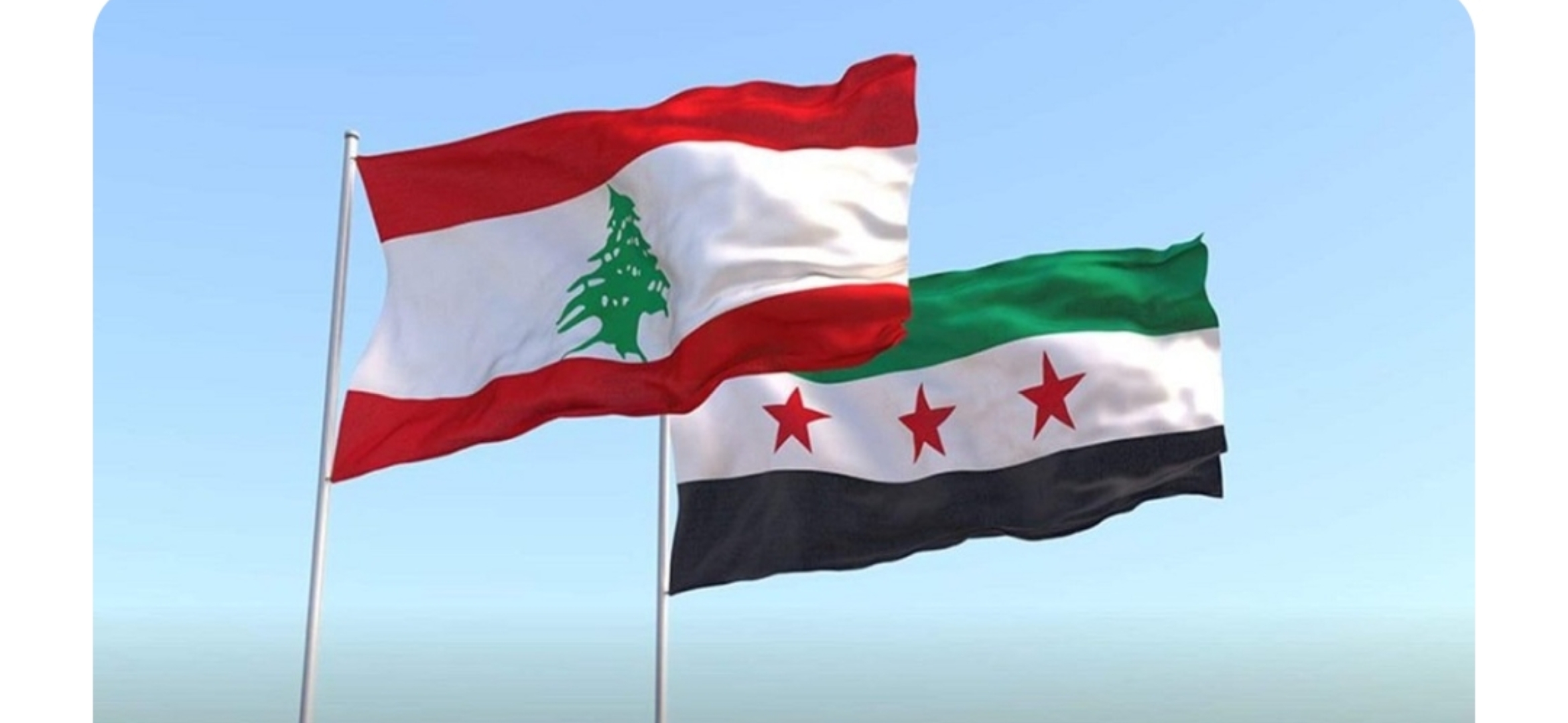 وفد لبناني إقتصادي إلى دمشق