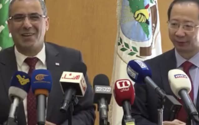 وقع وزير الزراعة ​نزار هاني​ والسفير الصيني