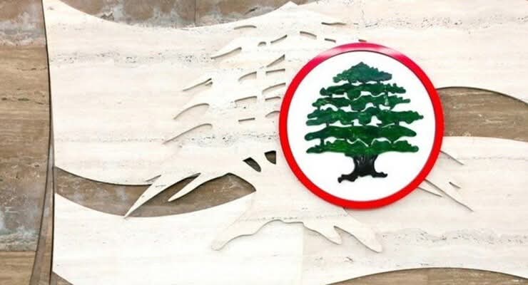 عقد تكتل "الجمهورية القوية" اجتماعًا