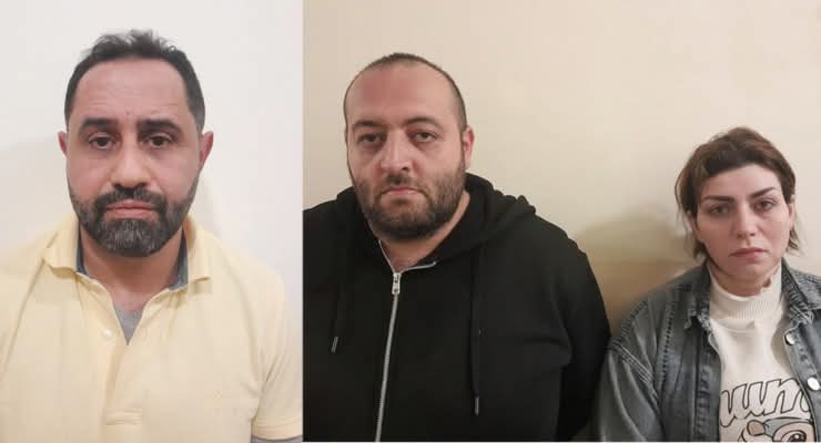 مكتب مكافحة جرائم السرقات الدولية​ 