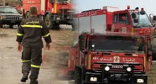 أفادت المديرية العامة للدفاع المدني