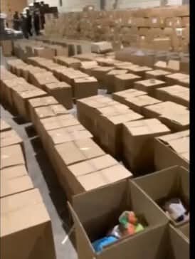 المديرية العامة للجمارك​ أنّ "