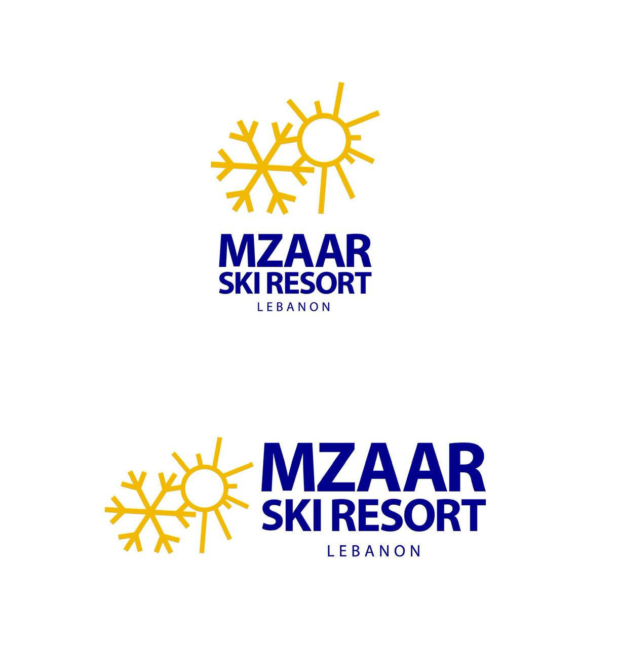 "مزار سكي ريزورت" (كفردبيان) يُطلق موسم الشتاء(التزلج) قبل ظهر الجمعة