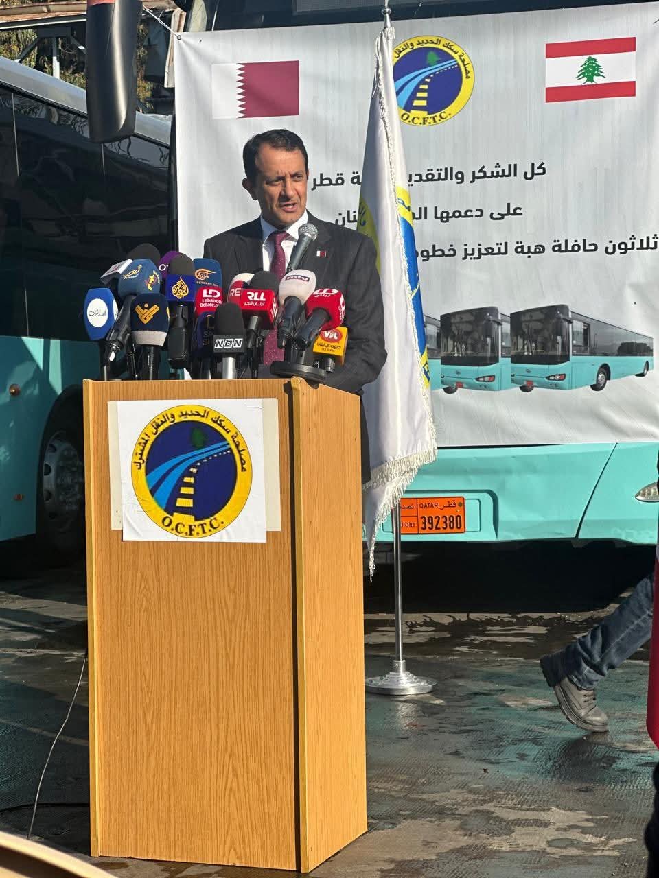 قطر تدعم لبنان بالفعل… هبة تعكس ثبات الموقف