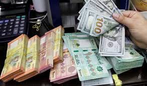 حوّلت رواتب جميع العاملين في القطاع العام 