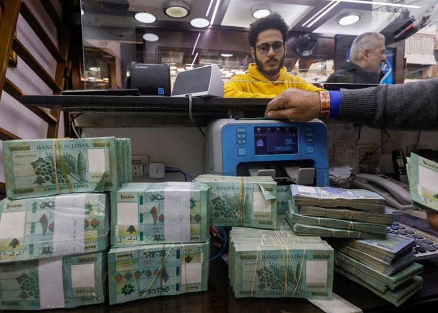 عبء "الفجوة المالية"