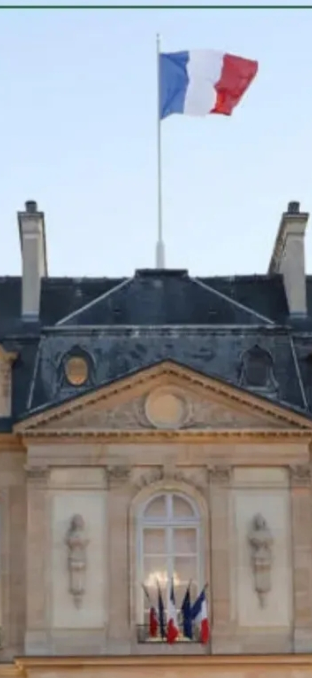 سرقة من قصر الإليزيه.