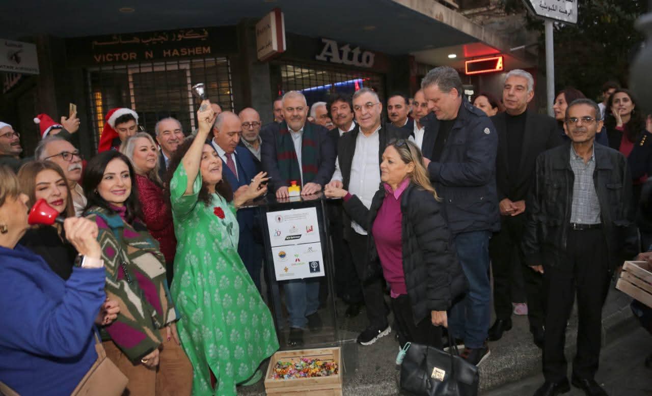 بيروت تحتفل بإضاءة شارع الحمراء