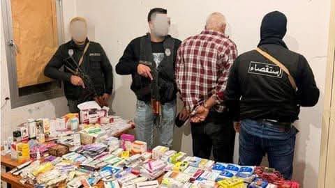 صدر عن المديريّة العامّة لقوى الأمن الدّاخلي – شعبة العلاقات العامّة البلاغ الآتي: